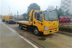 吉安附近24小时救援车电话