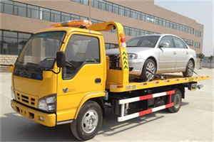 吉安道路救援一般怎么收费