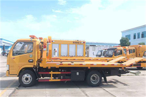 吉安送油救援服务